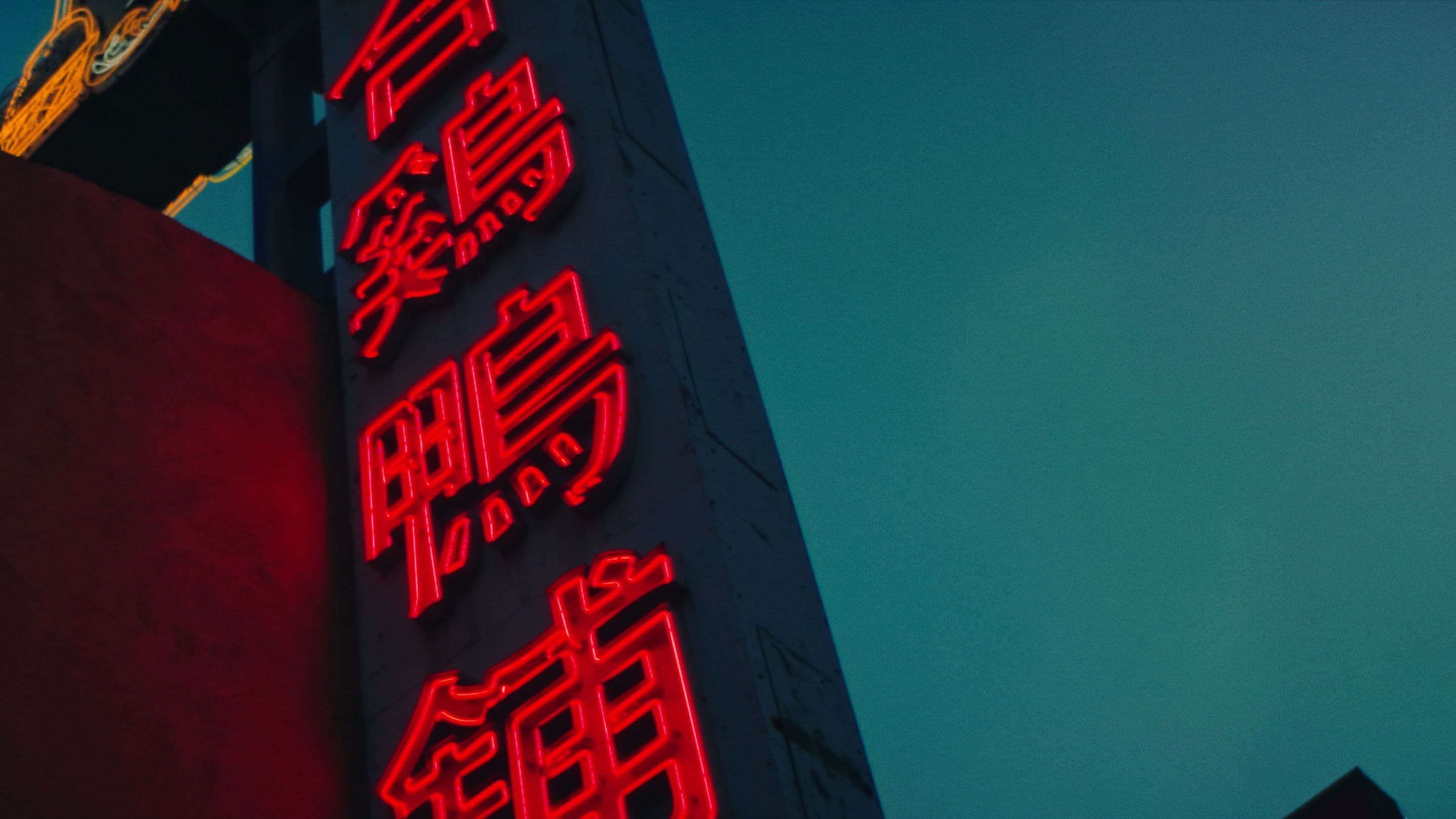 An image without an alt, whoops
